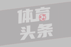 新秀热门！太理王牌曹芷豪冲击CBA选秀高顺位